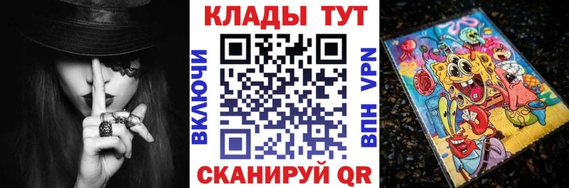Виды наркоты Нахабино Кокаин  KRAKEN ONION  Alpha PVP  Экстази  ГАШ  МЕТАДОН  Меф мяу мяу 