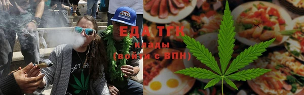 альфа пвп Богородицк