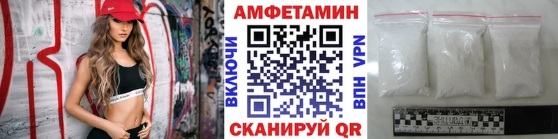 Метамфетамин пудра  купить наркотик  Нахабино 